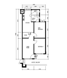 Pending Road (Bukit Panjang),  #555161611